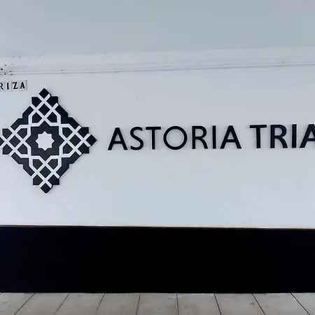 Deluxe Astoria Triana Ii Acogedor Y Tranquilo アパート セビリア